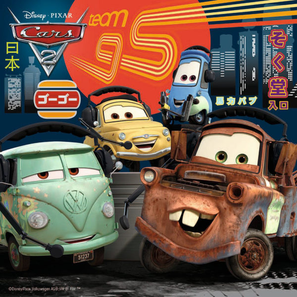 Disney Cars: Worldwide Racing Fun