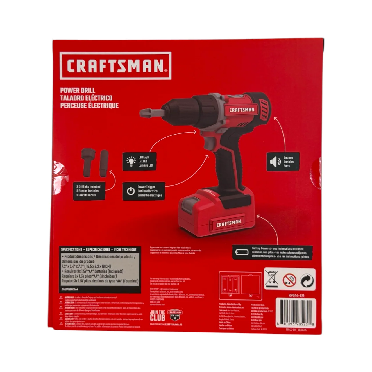 Craftsman Battery Powered Power Drill Toy Drill by Toysmith Rear Packaging Information